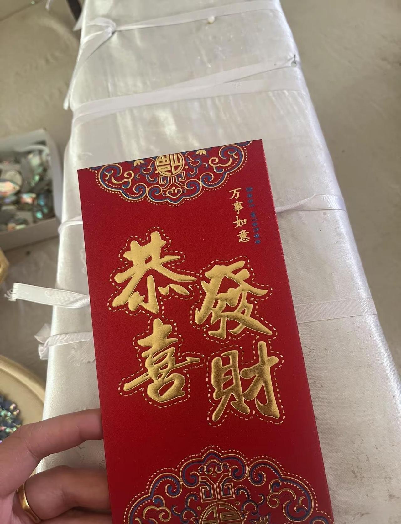 收心归位，努力搞钱，新的一年，愿我们都能钱包鼓鼓，烦恼空空开工大吉