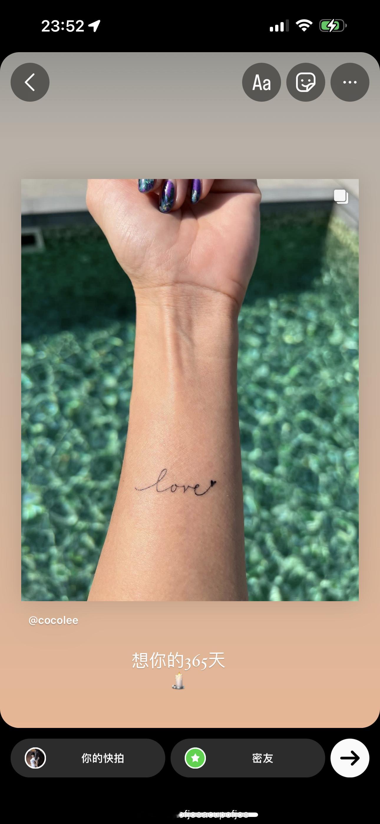 很喜欢Coco的文身 Love&faith一路走好🕯️ ​​​