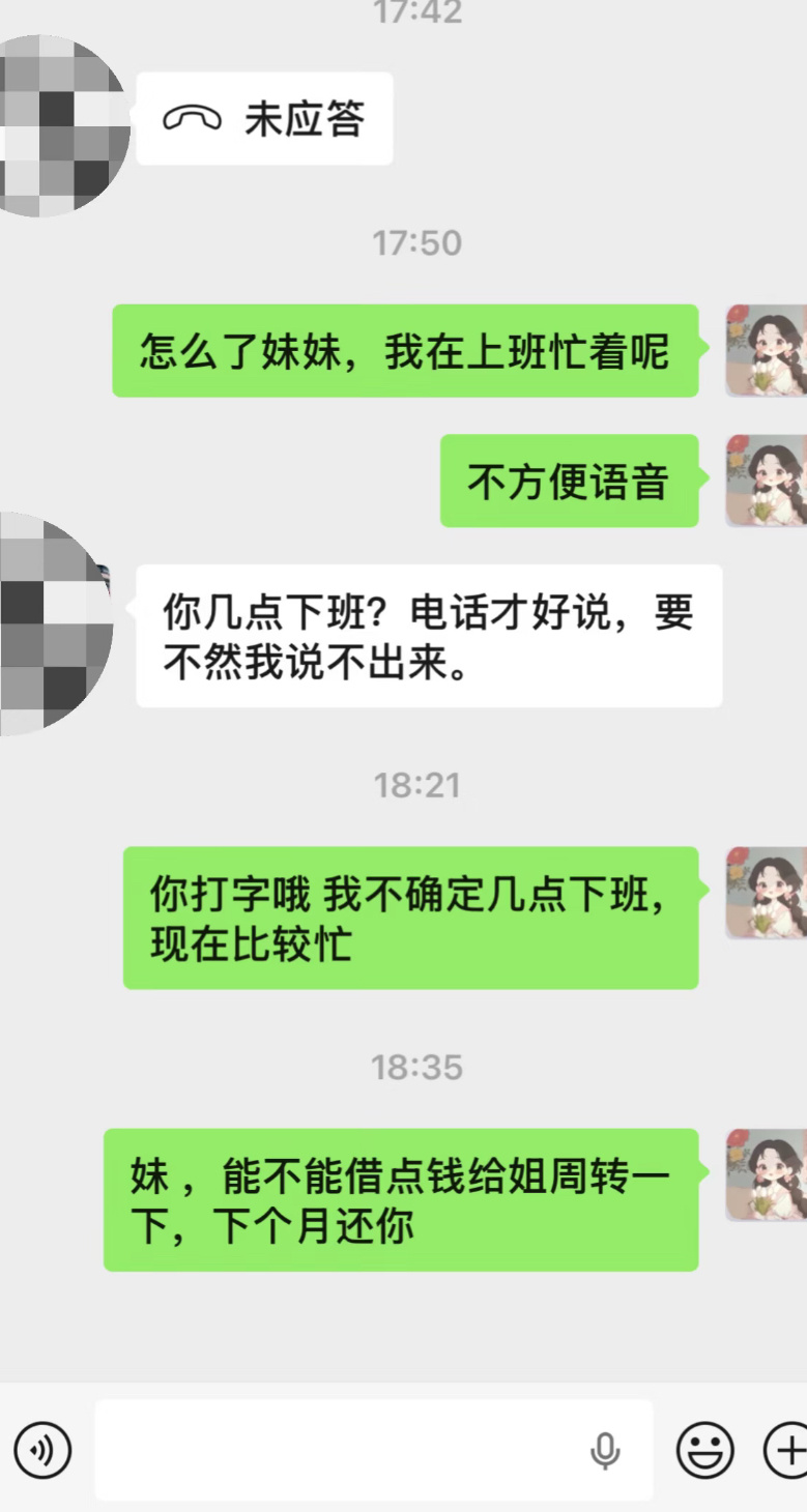 先发制胜的含金量还在上升 