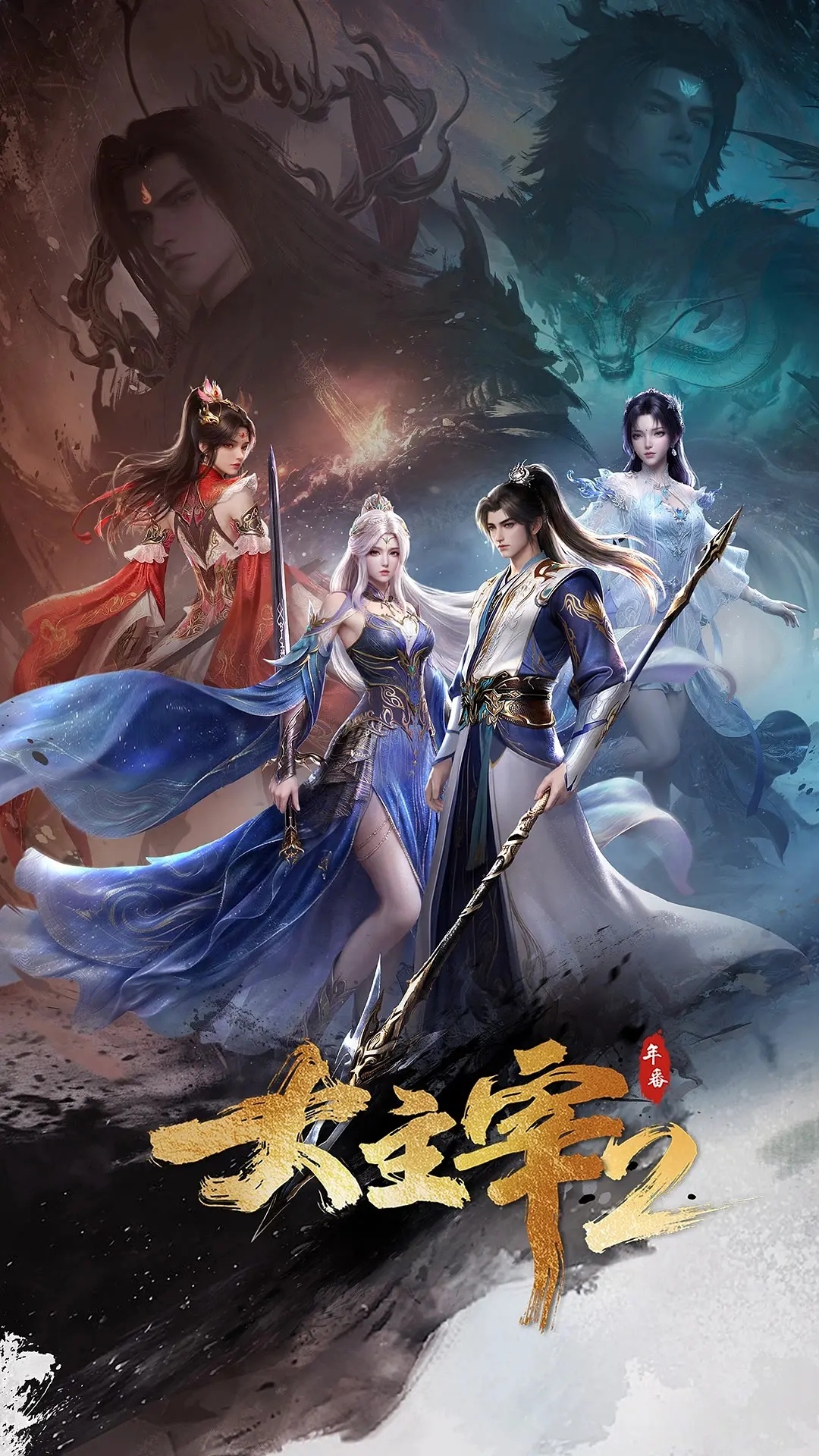 分享图片 