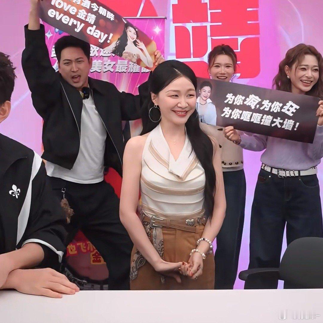 金靖 有谣言说明我们越来越好这不就是破了谣言，没有拉黑没有删除李佳琦 ​​​