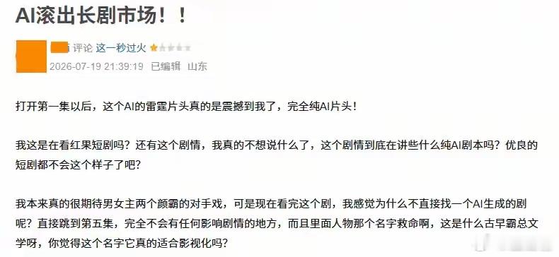 51岁钟汉良做梦也没想到，因张凌赫一个造型，让他的口碑一夜暴涨 