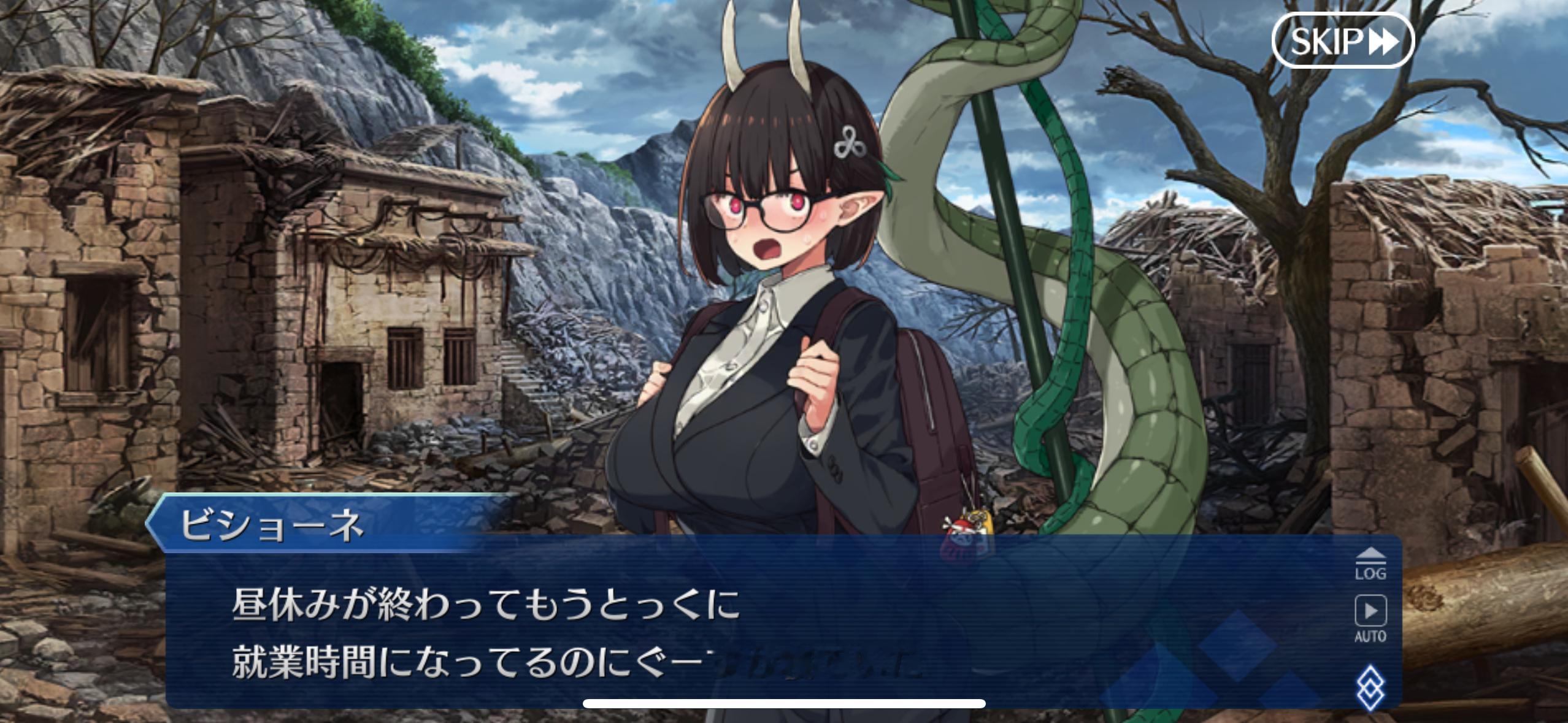 醒来的比修内赶忙向众人打招呼，接着开始害怕起来：现在是什么情况？在午休已经结束的