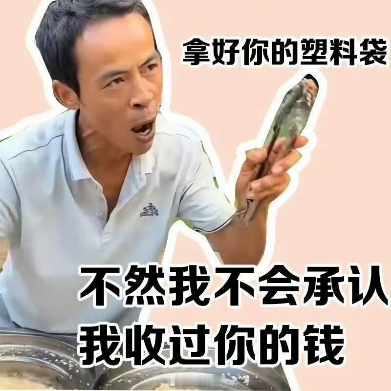人人人人人人鸡排哥人人人人人人鸡排哥是怎么火的？一直没刷到[允悲][允悲] ​​