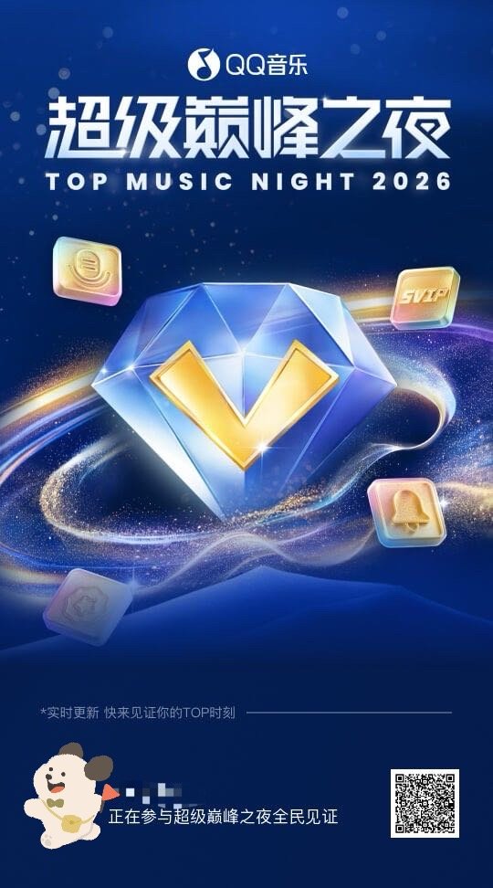 12点截止，记得都做下