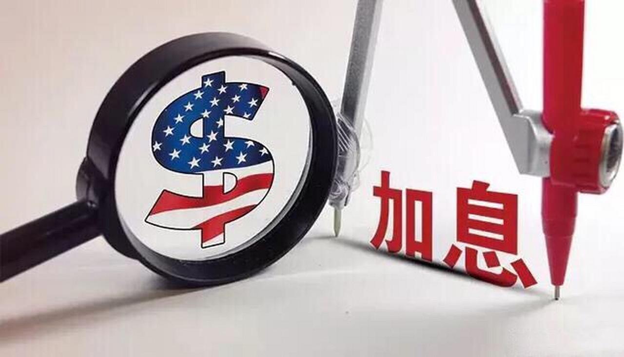 美国加息/降息周期下的全球市场变化

～～～～～

2026年伊朗战争后，为什么