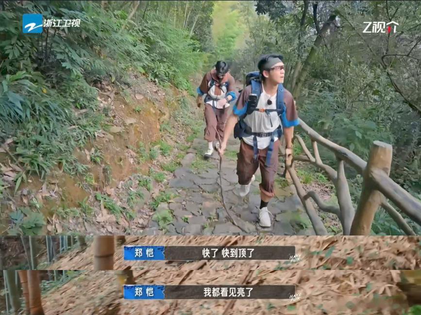 郑恺十年跑男不是白当的嗨放派 郑恺这波真的太顶了！收官战全队陷入疲惫，他挺身而出