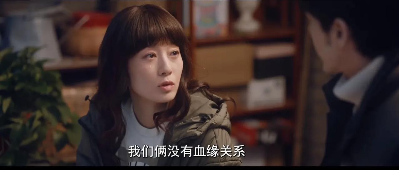 
龙城第25集、第26集阳台高光剧情，25集结尾马伊琍扮演的东霓告诉了白宇扮演的