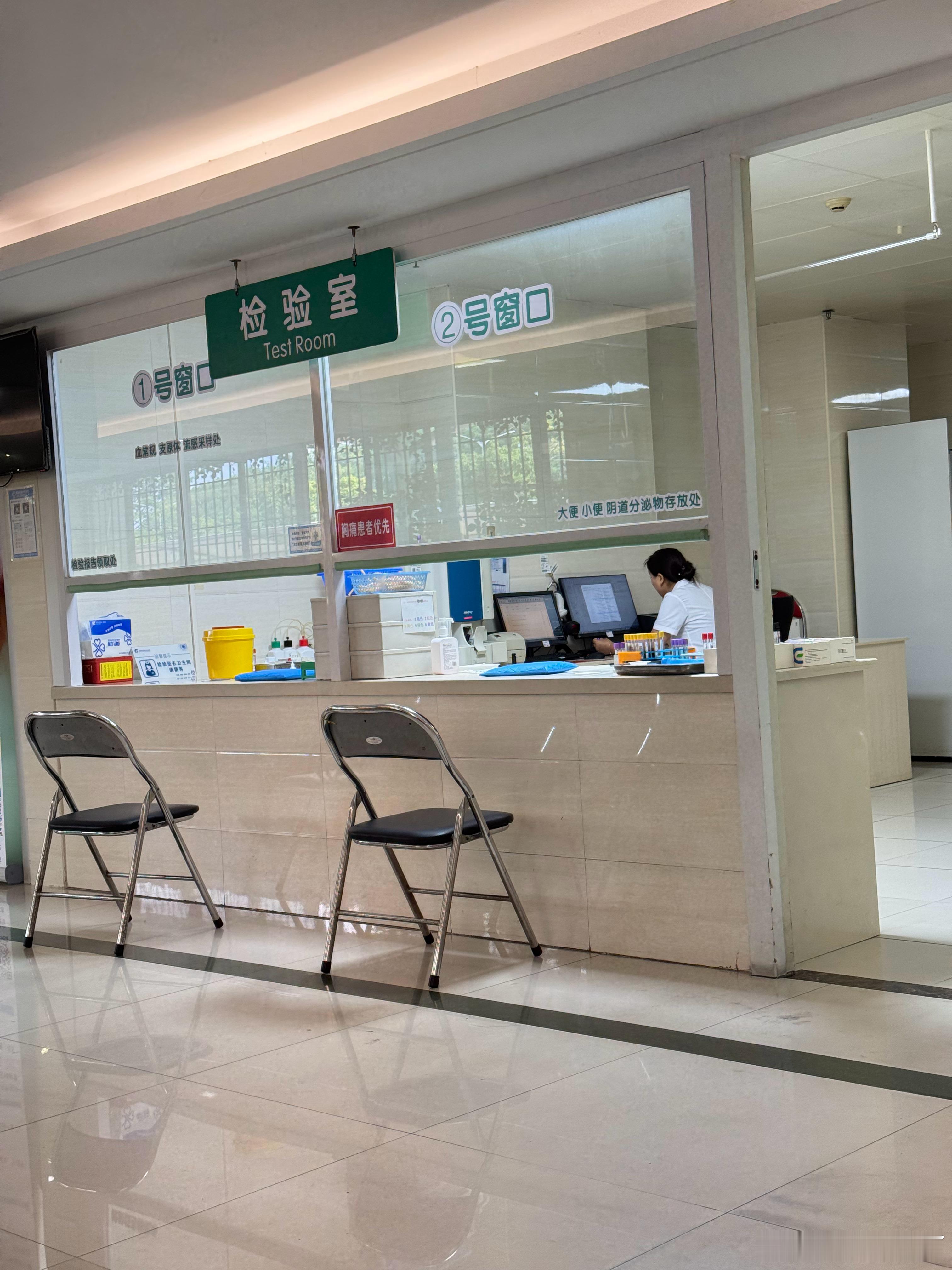 可可拉肚子的第六天，怕交叉感染没带她去医院，我和她的💩去就行。但要求是1h以内