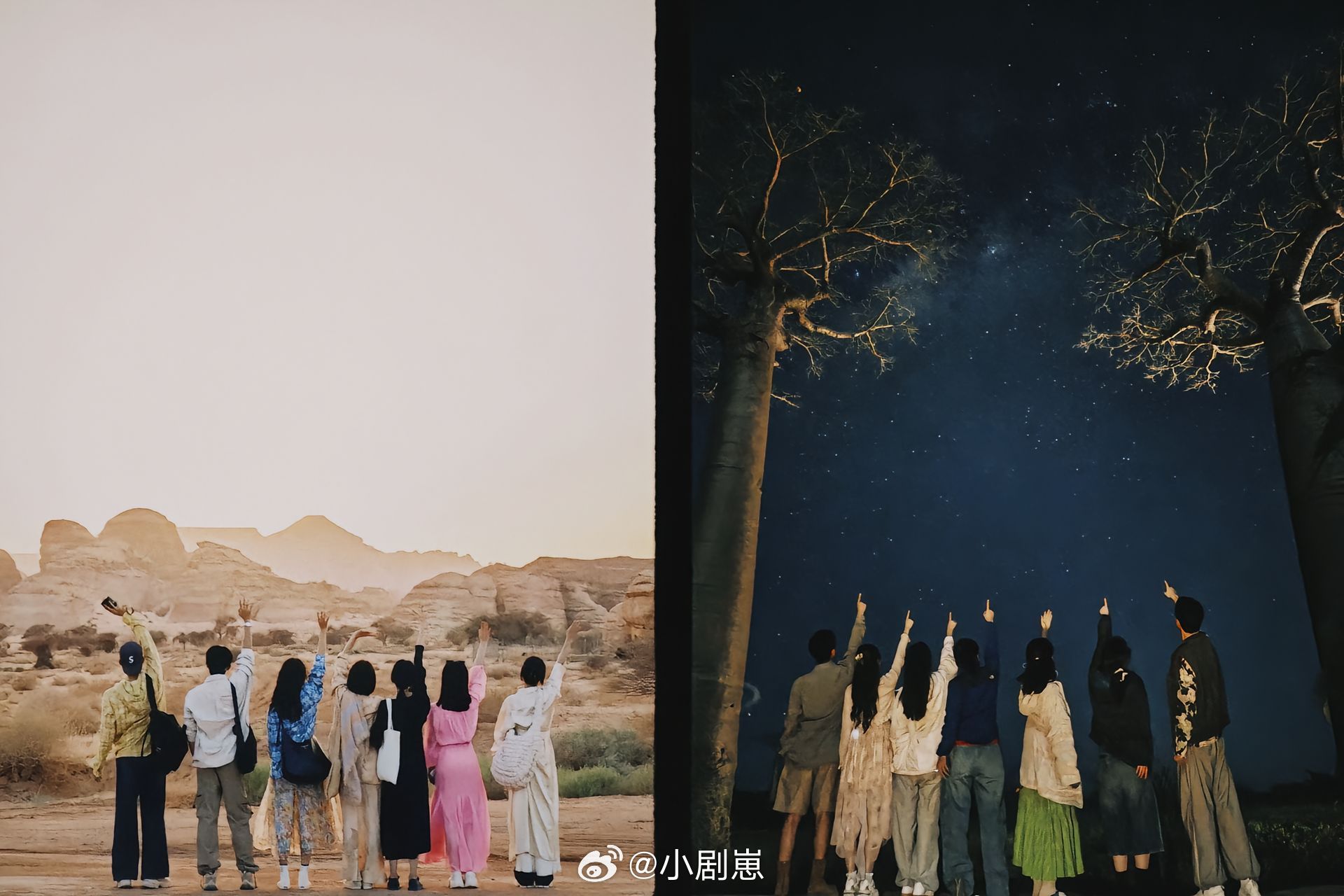 花儿与少年[超话] 都好喜欢 不同的感觉同样的治愈！（讨厌一直拿来比较的毒唯[躺