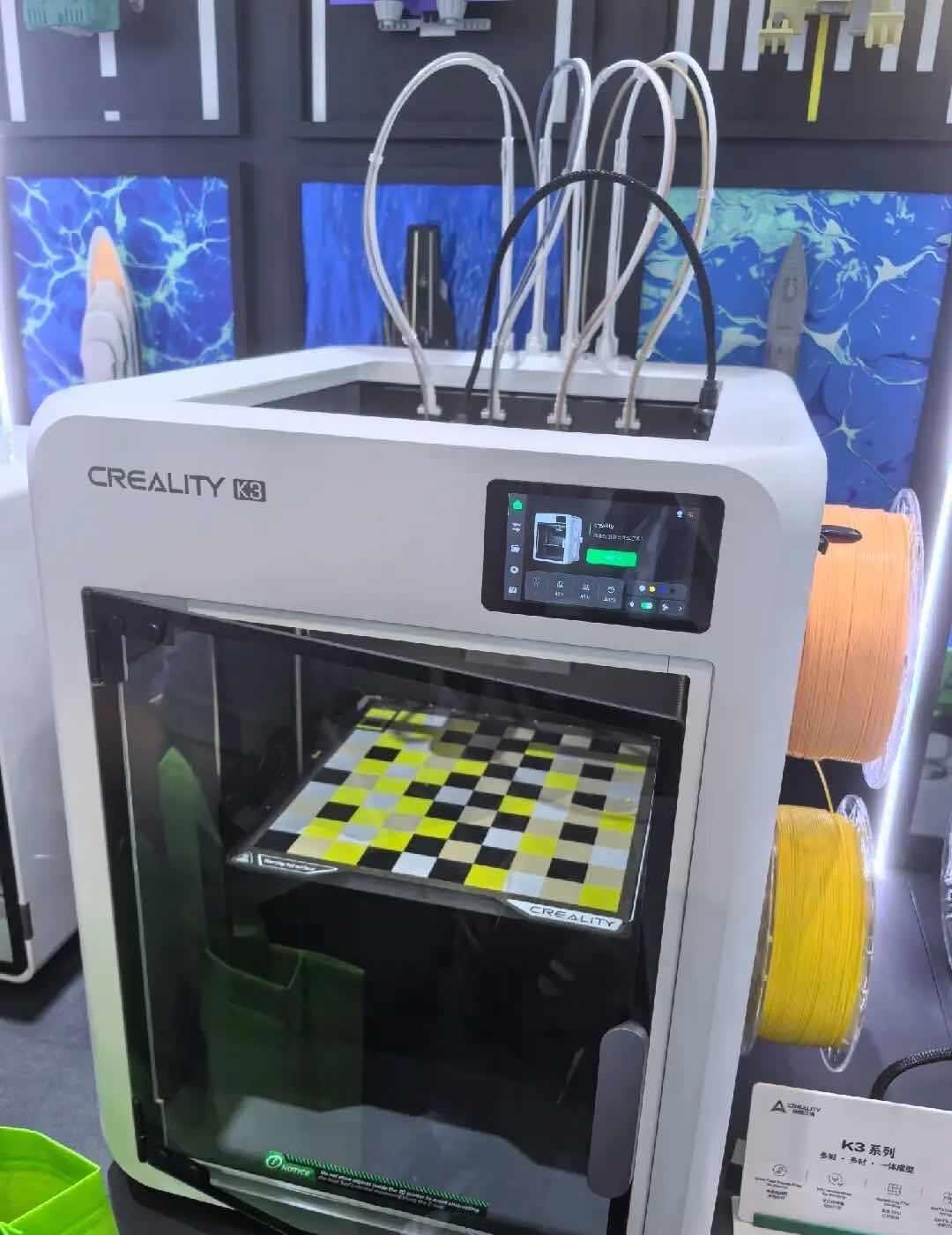 Formnext3D打印展一日游（创想三维）
今天去逛了Formnext深圳展，