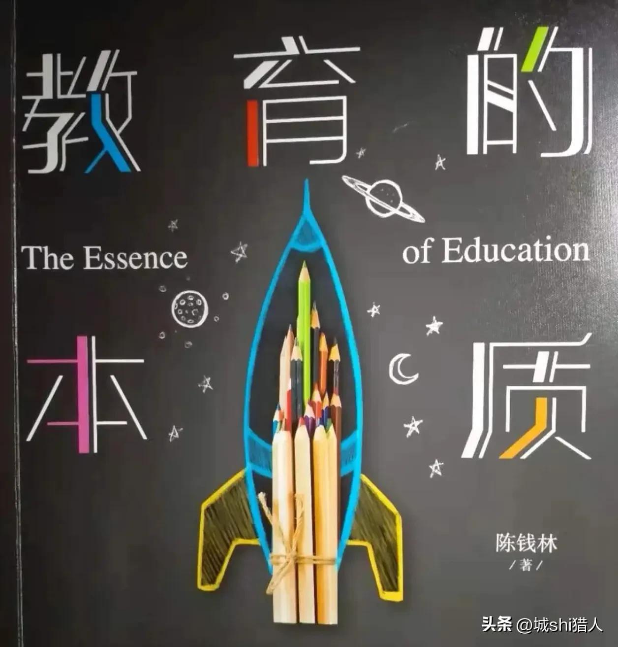 谁能说说为什么现在的小学生不能公开公布成绩、是因为老师教的不好，怕人家知道吗！有