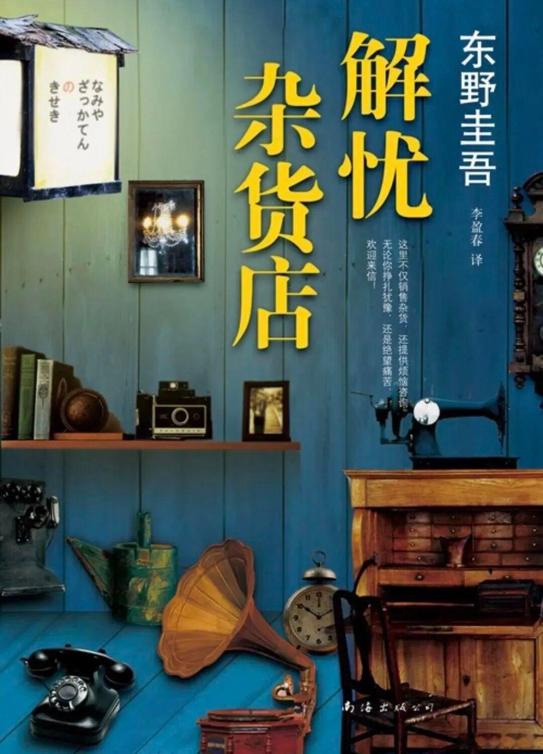人与人之间情断义绝，并不需要什么具体的理由。就算表面上有，也很可能只是心已经离开