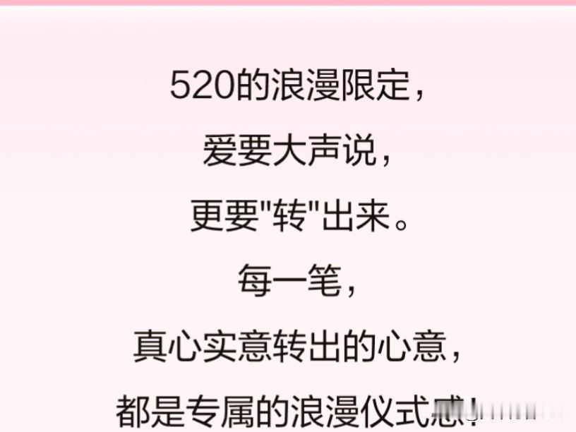 我认为不相信有人就有江湖，就有纷纷扰扰，什么时候天下大同，几千年了，一直努力中。