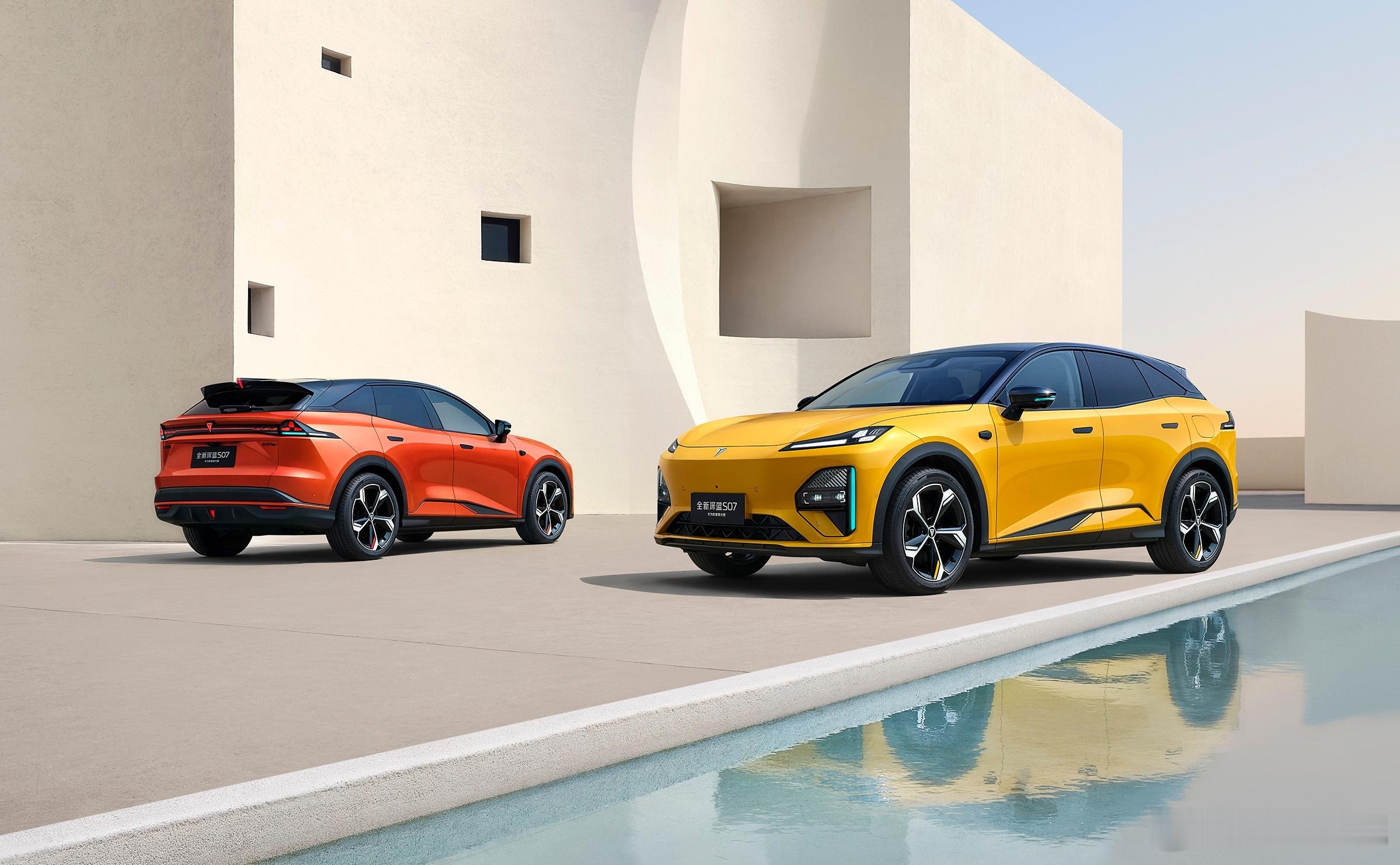 深蓝S07把华为乾崑激光价格打下来了 这句话真不是噱头 。4月20日上市的深蓝S