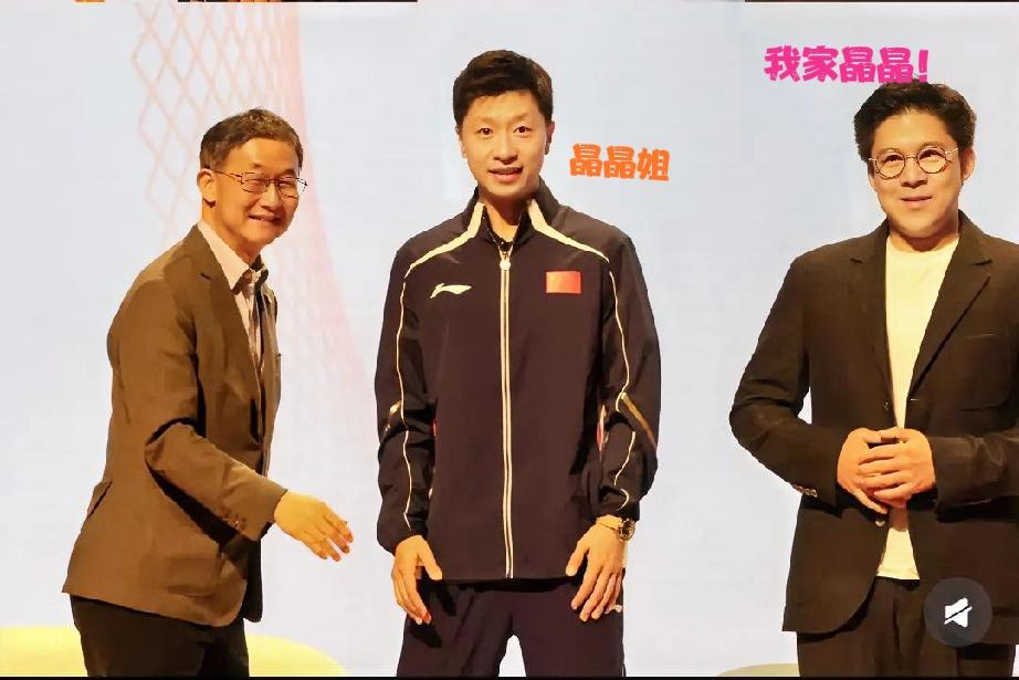 莎莎：龙哥，忙啥呢？有空咱们唠个嗑呗，就唠五分钟就行。
龙福竹：乖萌萌啊，哥刚跟