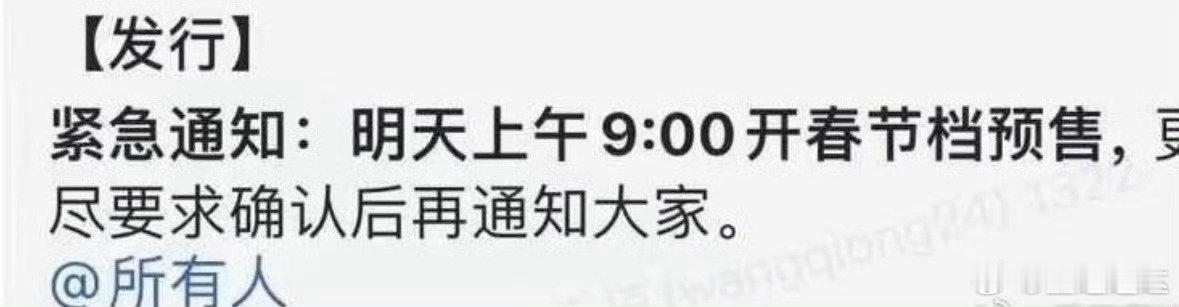 今天去了一个很特别的地方，那里有着宁静的氛围和独特的风景，让我感受到了生活中不一