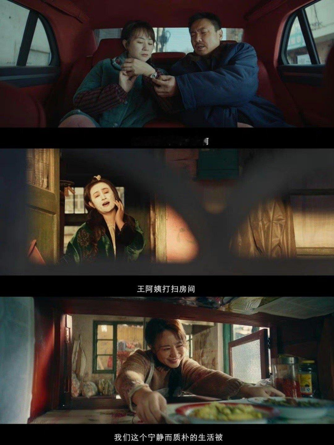 #抓娃娃中秋归来仍是全家首选# 《抓娃娃》可以说是我心目中喜剧的天花板了，不仅演