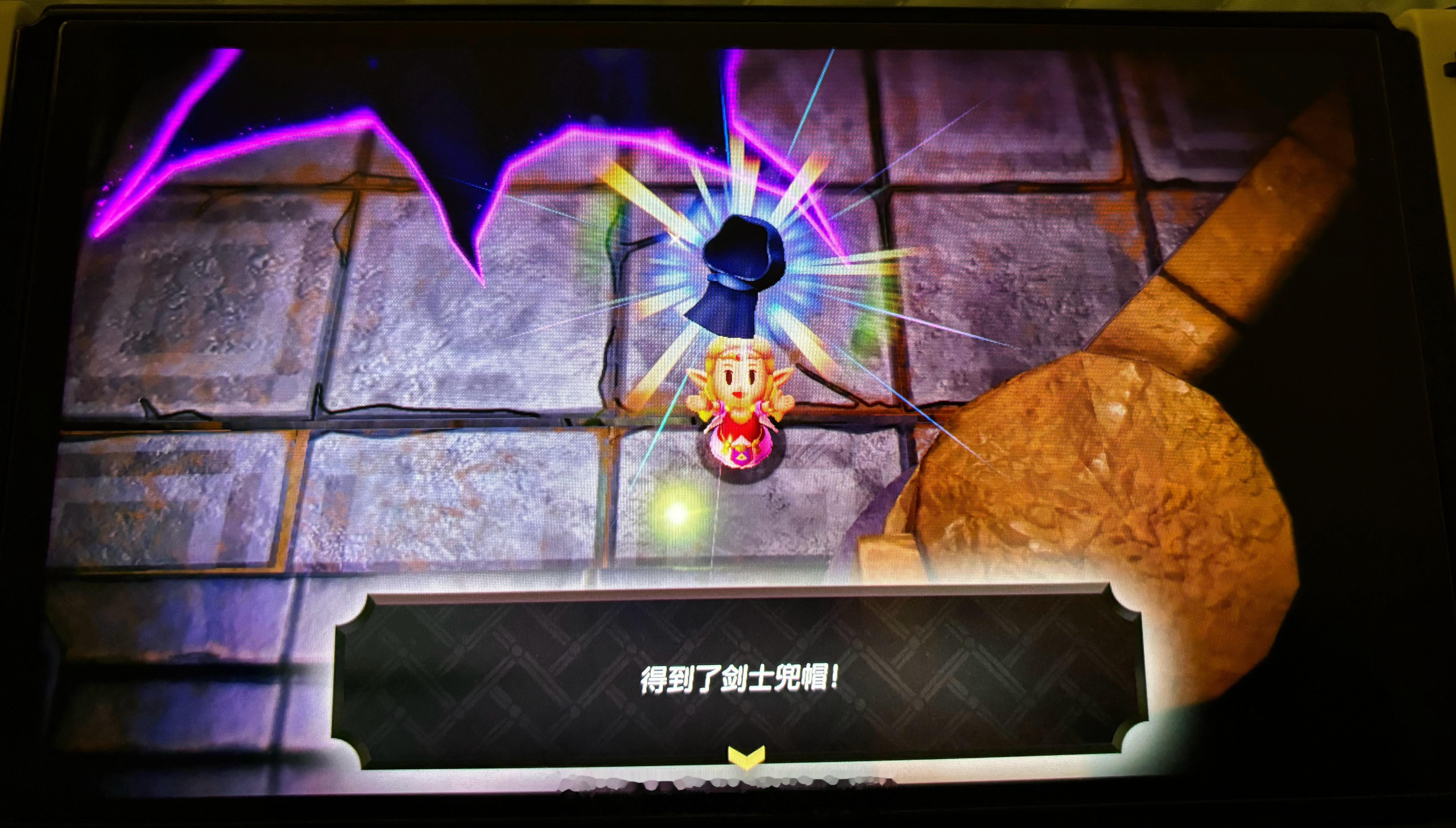 开玩！ ​​​