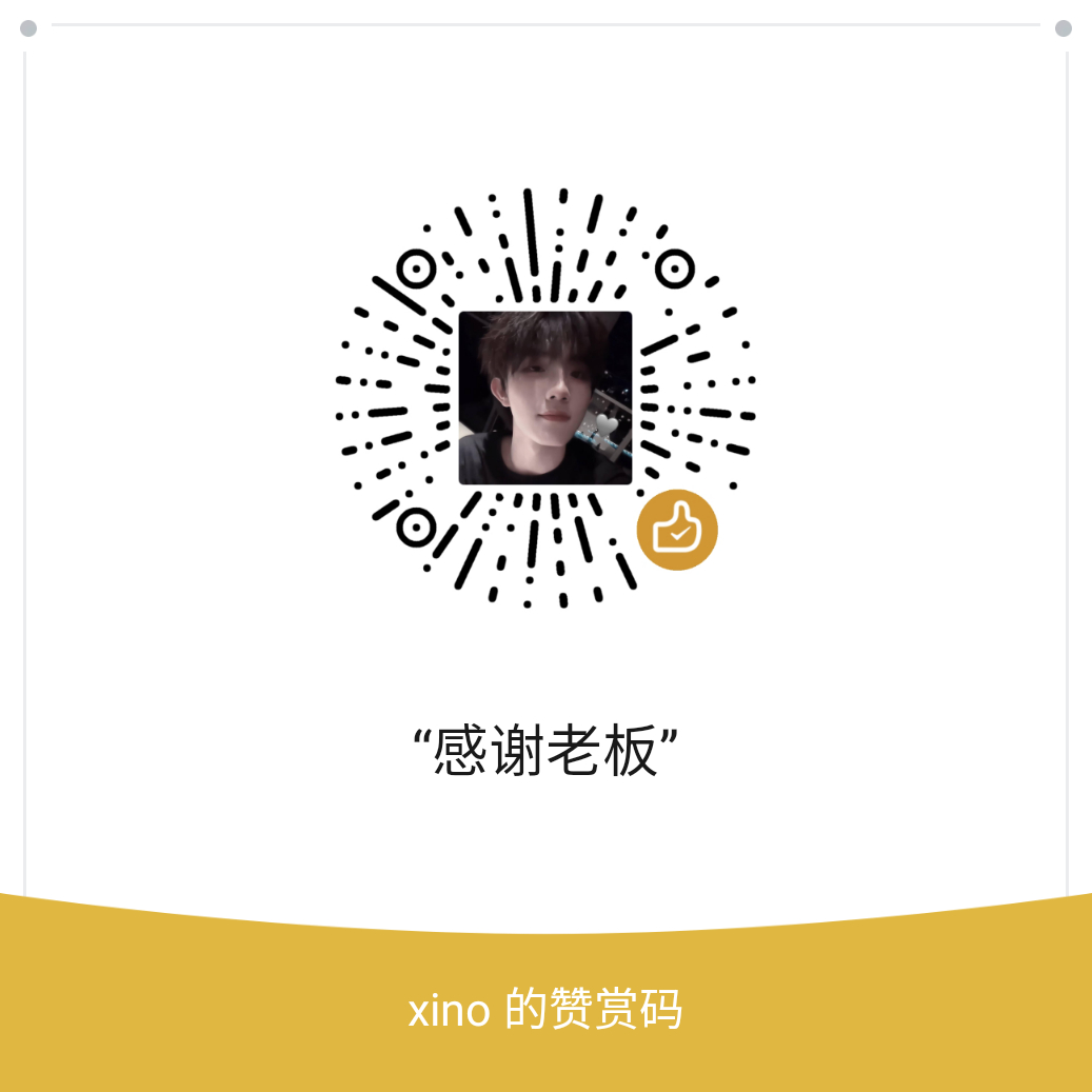 放个skm 你们懂什么意思吧 