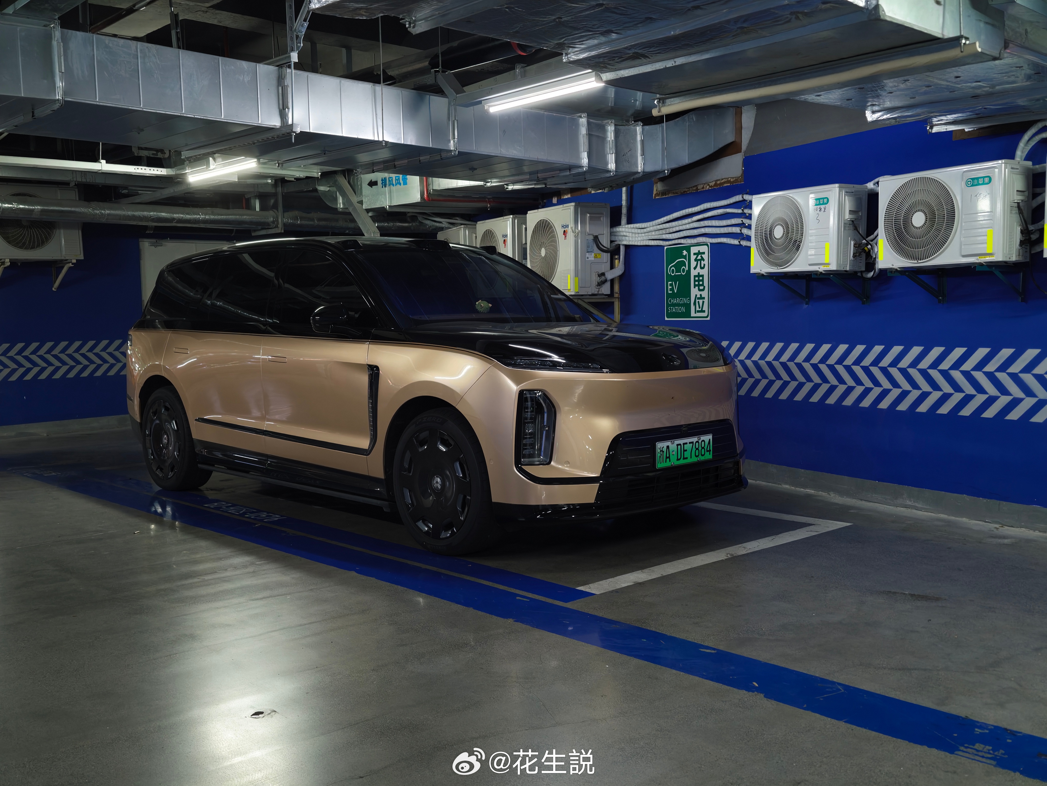 ES9真就妥妥数值怪，太太太太太大了 