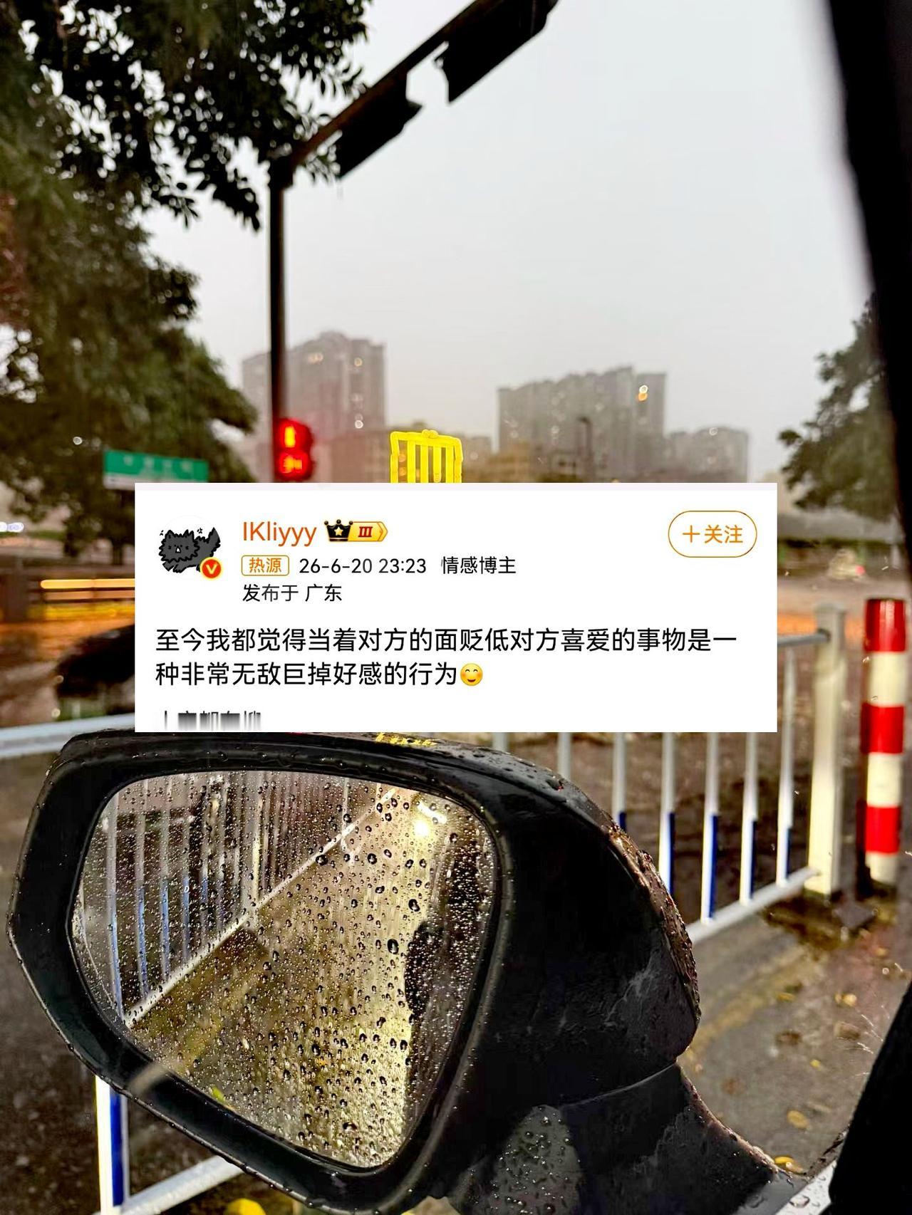 好像有点道理！上热门 @DOU+小助手