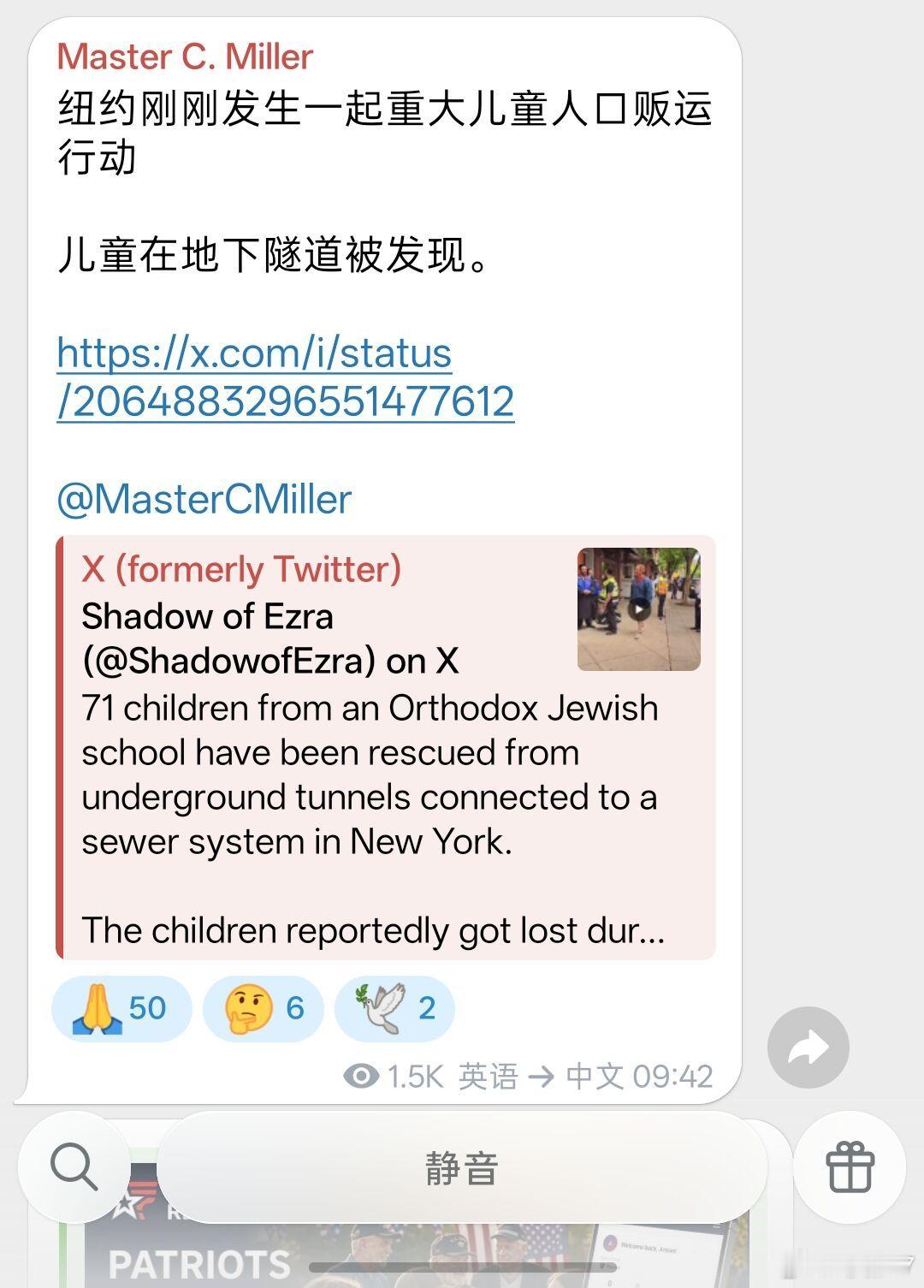 分享图片 