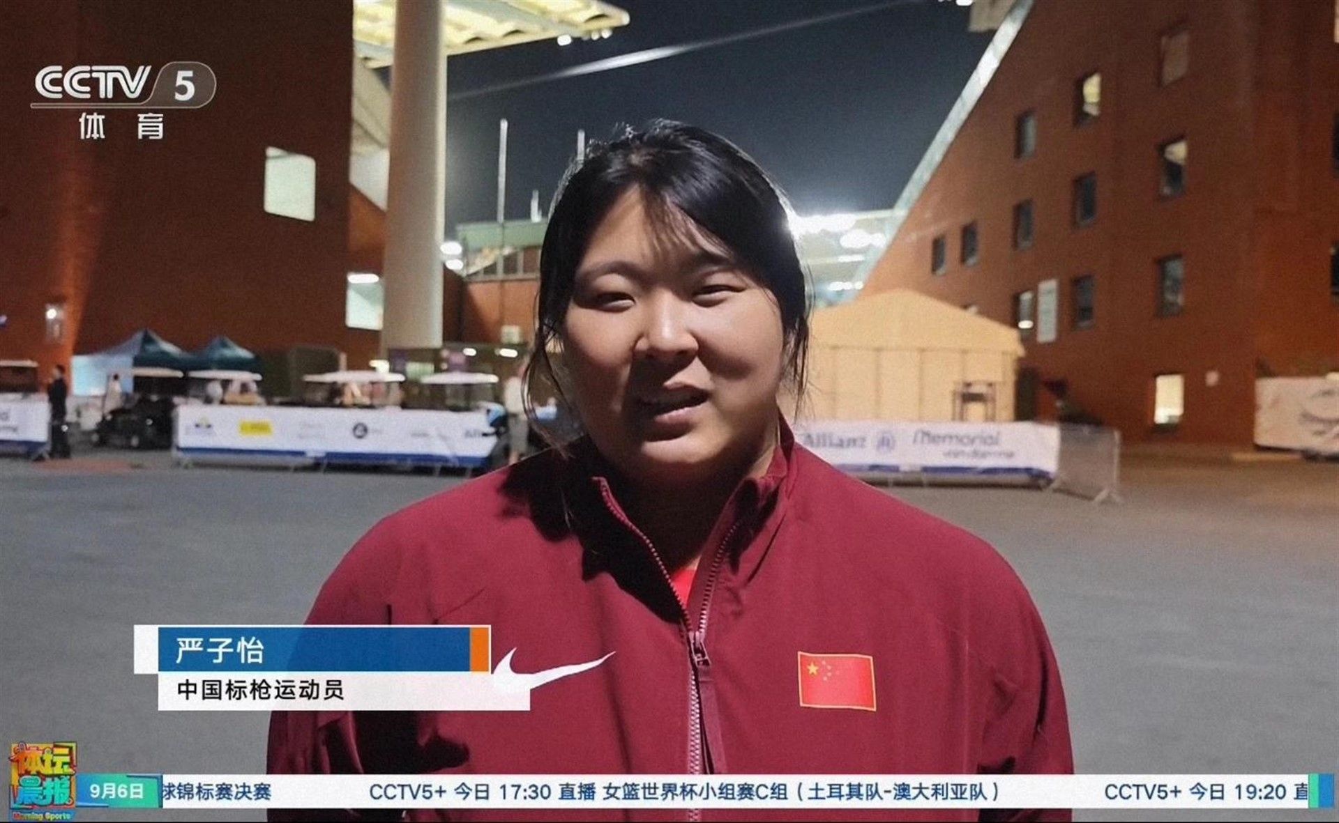 月日，严子怡央视采访：回应逆转日本选手夺冠！最可爱一幕上演