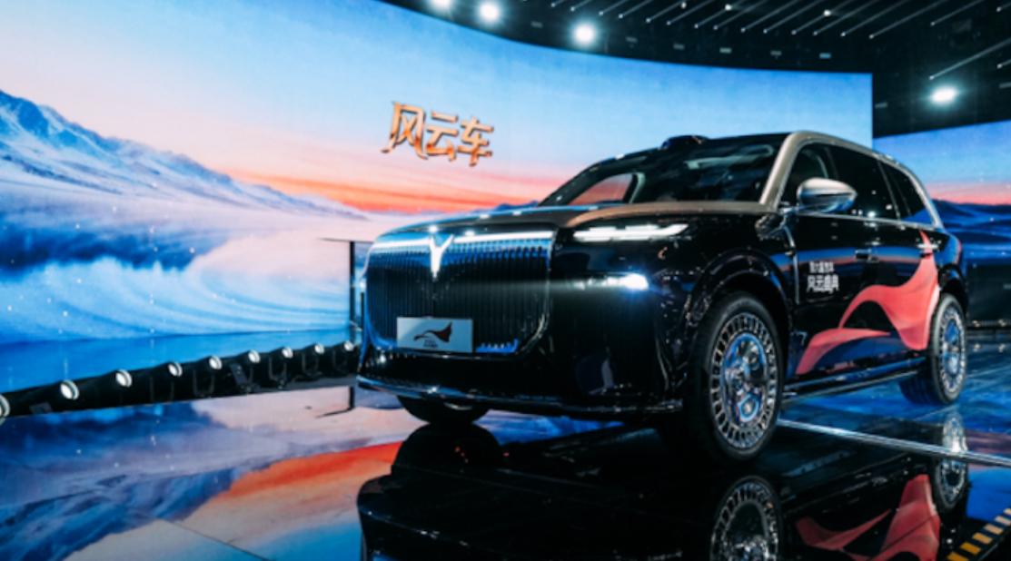 岚图插混再获央视点赞
近日，由中央广播电视总台主办、财经节目中心特别策划的汽车行