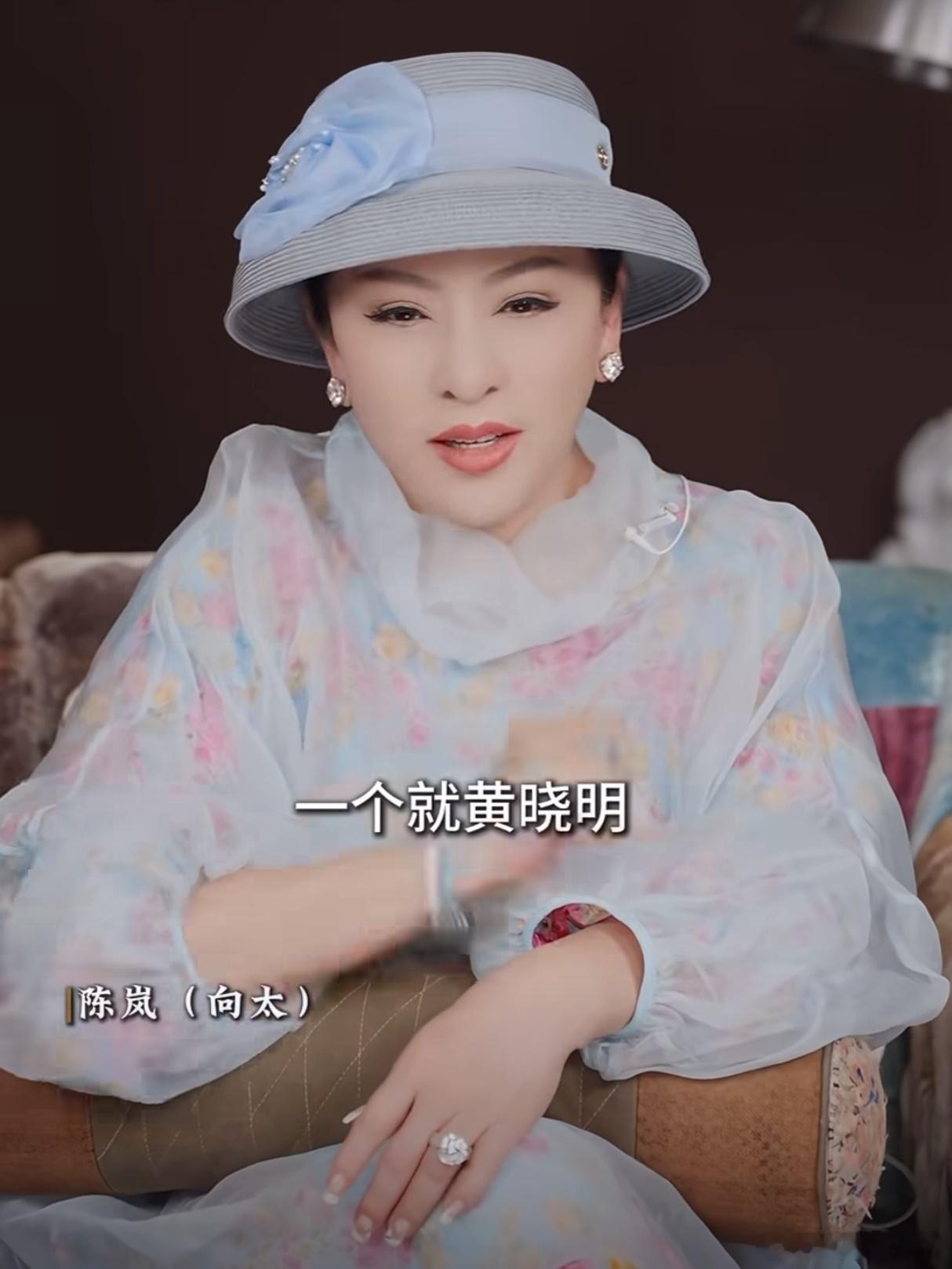 萧敬腾和黄晓明都是向太正式承认的干儿子？！才知道黄晓明是向太干儿子 ​​​