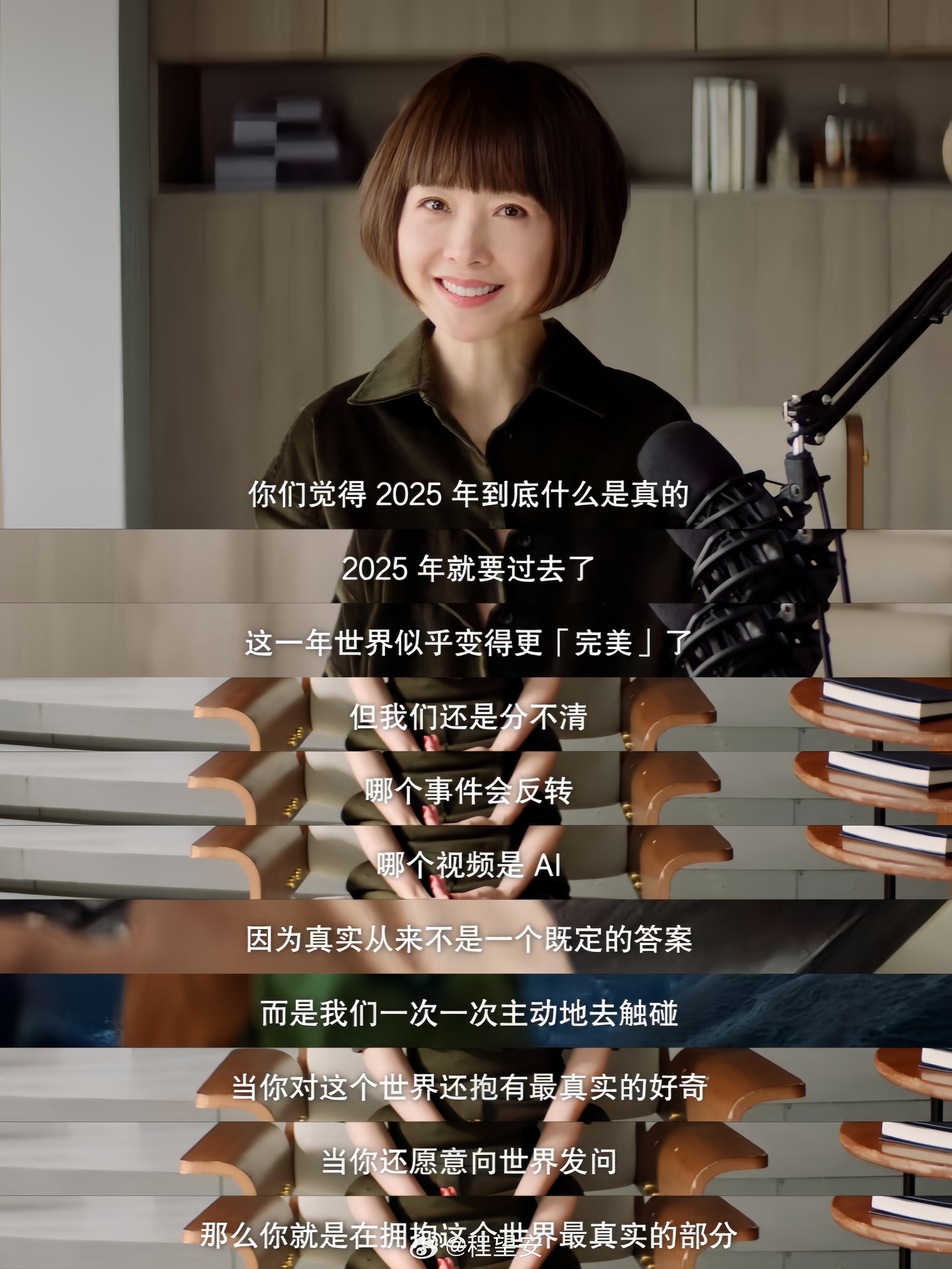 AI脸 生理性厌恶终于有人说这个 AI 脸问题，确实很影响观感，AI已经污染图库