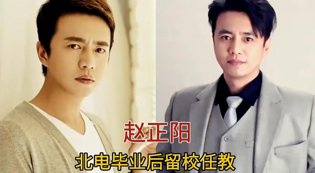 荧幕上他们是家喻户晓的知名演员，卸下戏服，讲台之上便是教书育人的大学老师。这八位