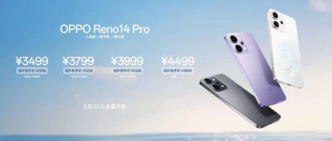 Ophone最新一代出来了，这次它比iPhone更强，直屏设计、live图更好用