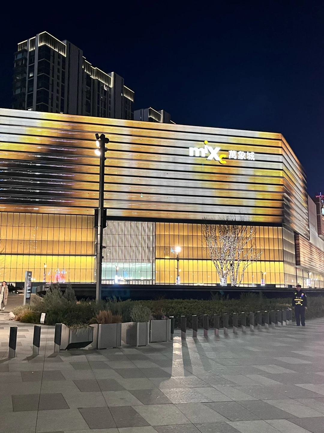 2026🔜郑东万象城迈入至关重要的上升之年📈