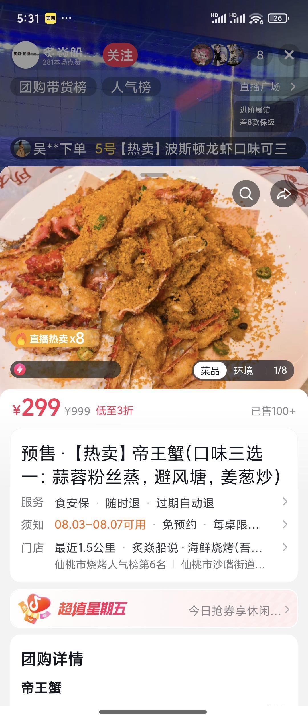 奥迪A4L和全新奥迪A5L怎么选