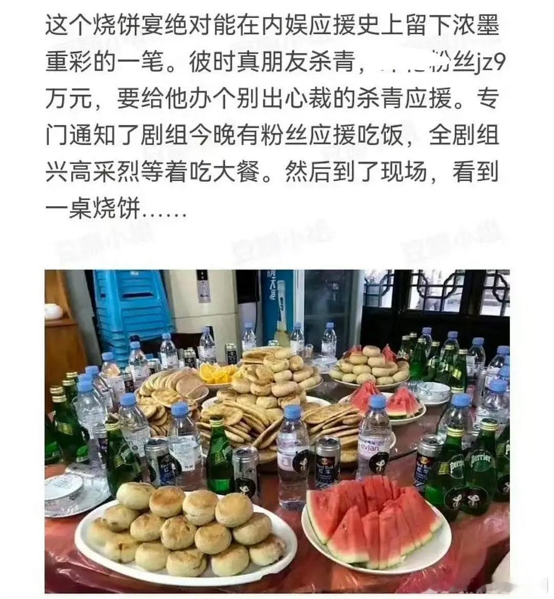 哈哈哈哈哈哈哈这个是我第一次看哎 