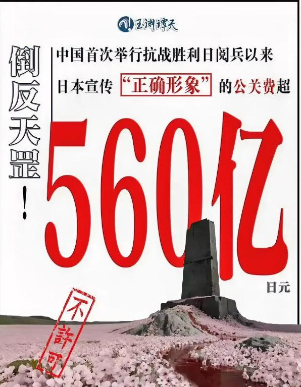 这次阅兵相比上次，印度、土耳其明确不来，东南亚的菲律宾、泰国、新加坡不来，印尼和