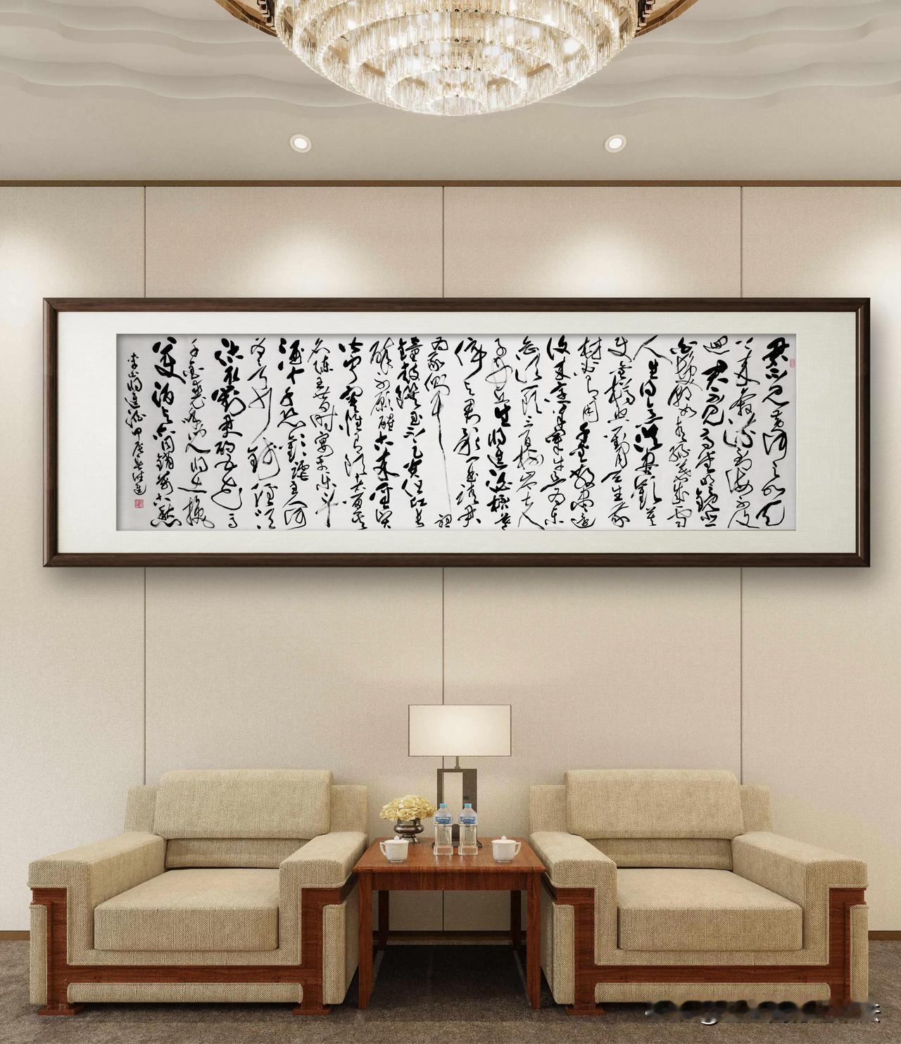 #宝藏兴趣攻略#【唐】李白

君不见黄河之水天上来，奔流到海不复回。

