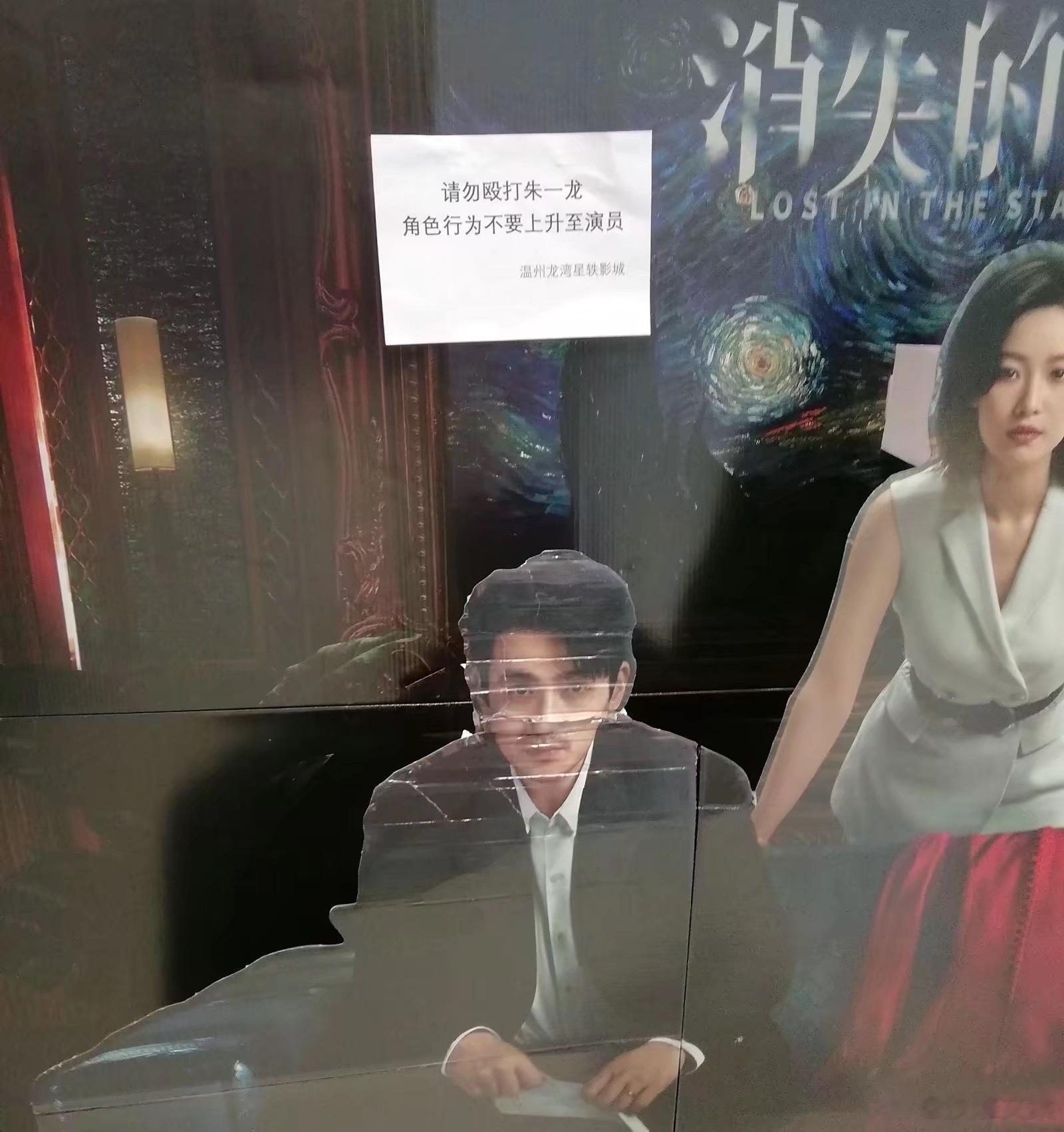 卧槽哈哈哈哈哈哈哈哈哈 ​​​