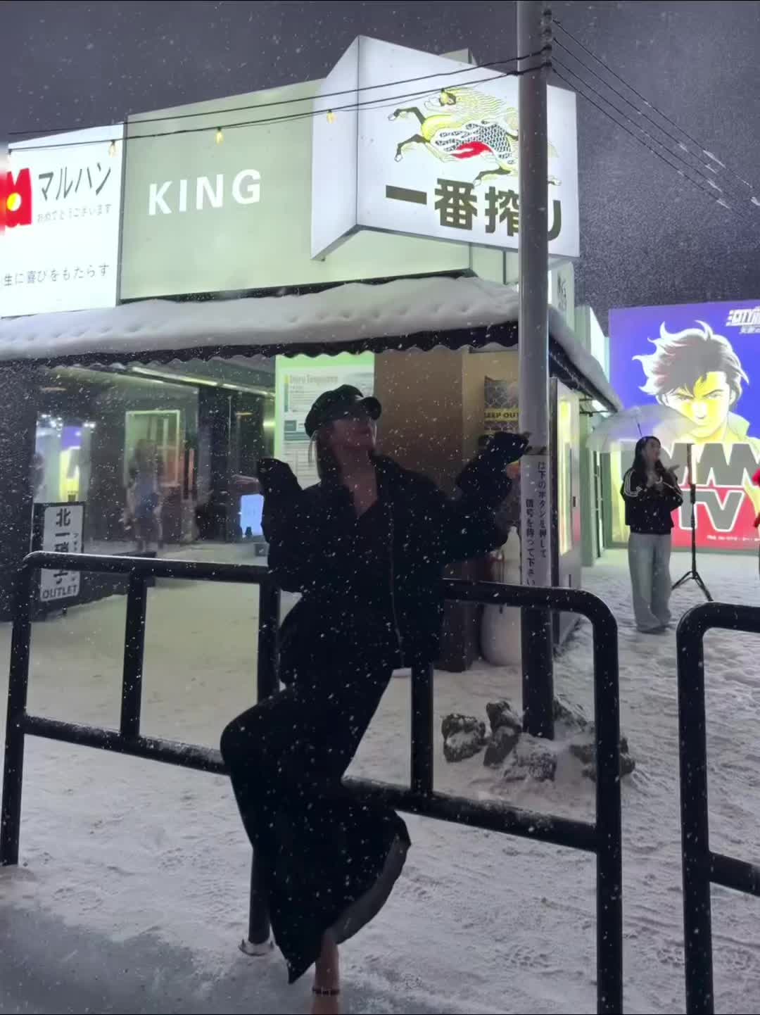 深圳没有雪但深圳有钱