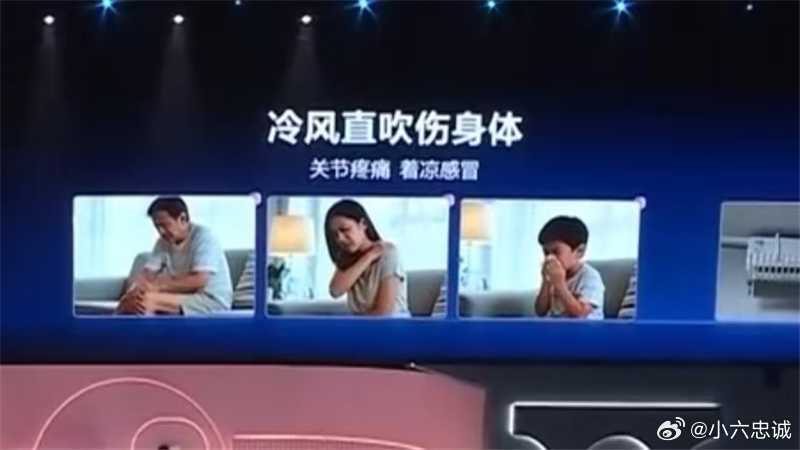 老年人如何适应 AI 时代AI家电开始卷情商了 当银发经济成为万亿级消费的新蓝海