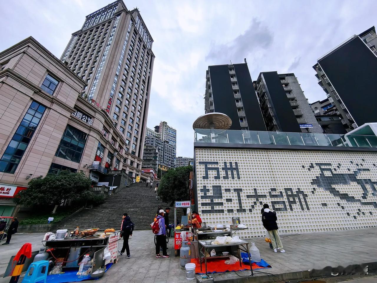 万州区网红地望江大台阶建成，休闲之余去打卡吧！