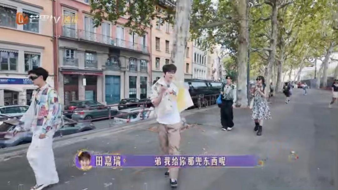 #荣梓杉因为我善#荣梓杉把一袋吃的忘拿了，说丢了就当行善了，荣梓杉善，田嘉瑞：我