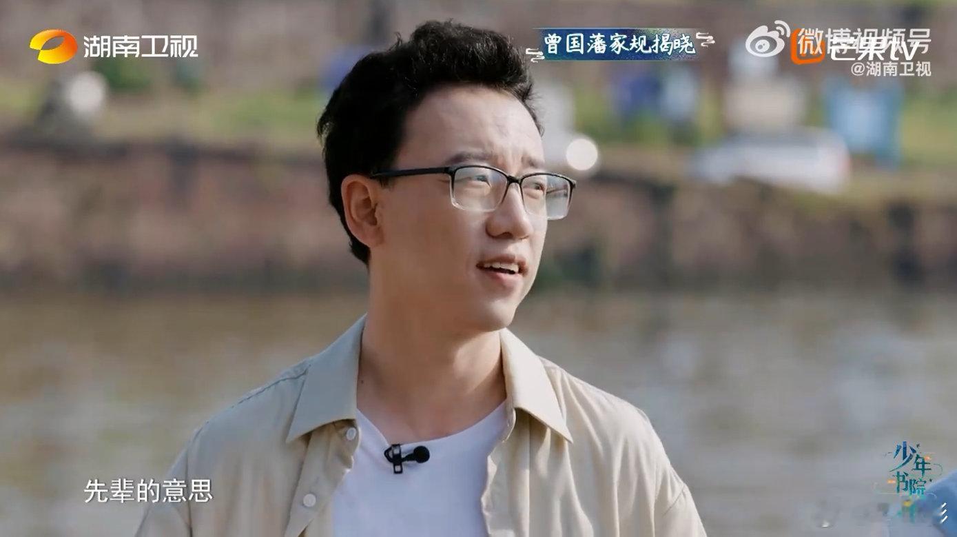 曾国藩八字家训是哪八个字少年书院行田埂上长的是生计，书页里藏的是未来。曾国藩“书