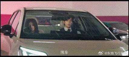 傅明予霸总的自我认知魏哲鸣霸总的自我认知傅明予凭清醒的自我认知圈粉无数！魏哲鸣拿