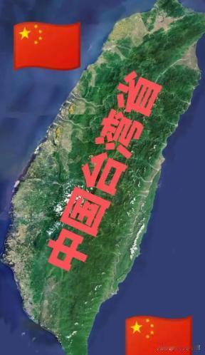 针对解放军海军7月6日午间向太平洋公海发射潜射洲际导弹一事，赖清德办公室很快作出