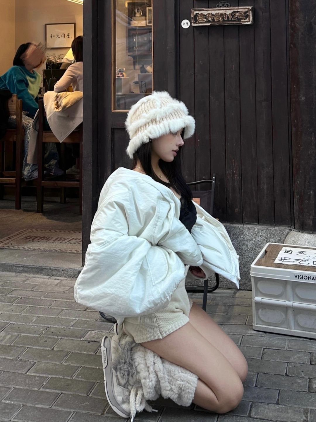 给大家拜早年