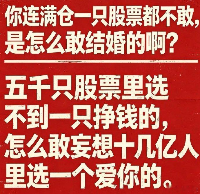 英伟达2027财年Q1营收816亿美元，市场预期为786.72亿美元，上年同期为