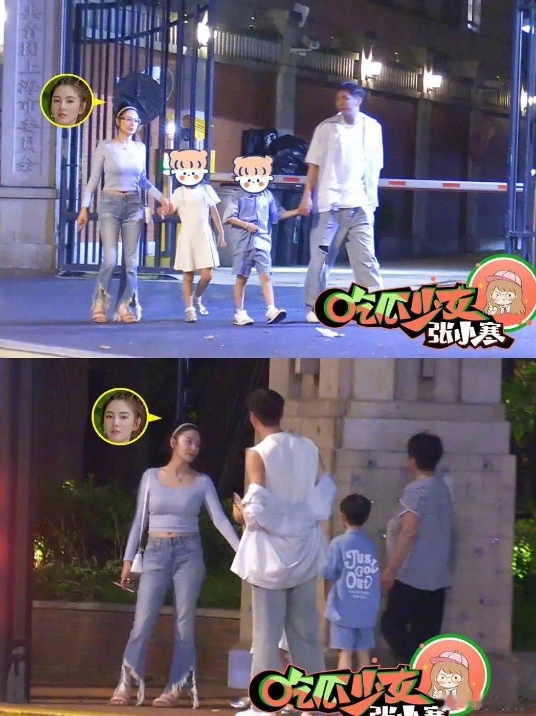 张雨绮最新被拍到的照片，对方好像还是个零零后 ​​​