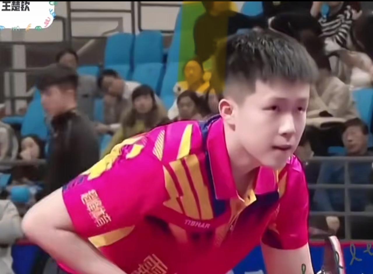 王楚钦善良又乖，幼头时无忧无虑，风华正茂，只顾打好球，帅头帅脑还带婴儿肥可爱有加